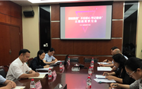 JDB电子网址集团各党支部积极开展“不忘初心、牢记使命”主题教育
