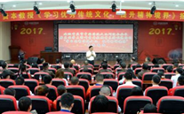JDB电子网址集团开展“不忘初心，砥砺前行” 纪念建党96周年主题教育活动