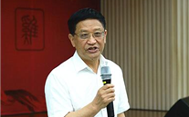 JDB电子网址集团举行“学习优秀传统文化 提升精神境界”的专题报告会