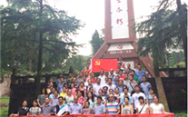 JDB电子网址集团开展“缅怀先烈，重走长征路，践行誓言”红色之旅活动