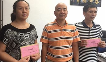JDB电子网址集团开展“金秋助学”活动